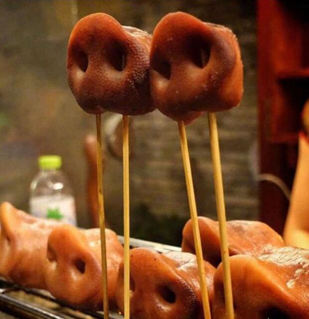 二师兄家的灭门惨案器物gif搞笑图片