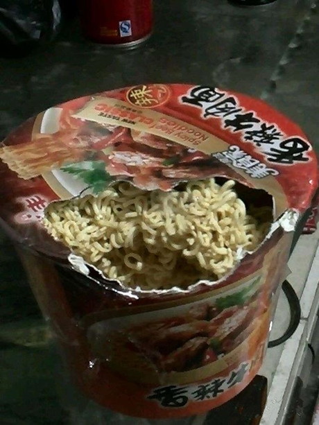 老鼠你为何如此叼？器物gif搞笑图片