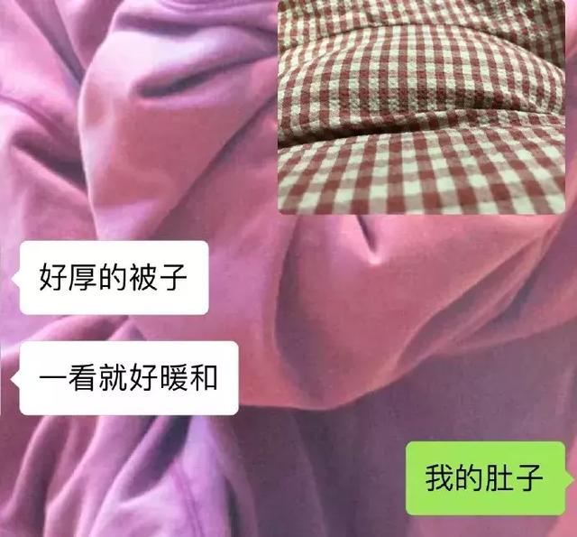 这个误会大了，双十一了，哥们你要单身了器物gif搞笑图片