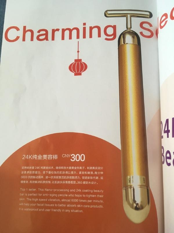 总感觉没那么简单器物gif搞笑图片