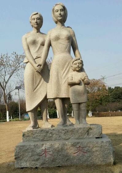 人类的未来吗？器物gif搞笑图片