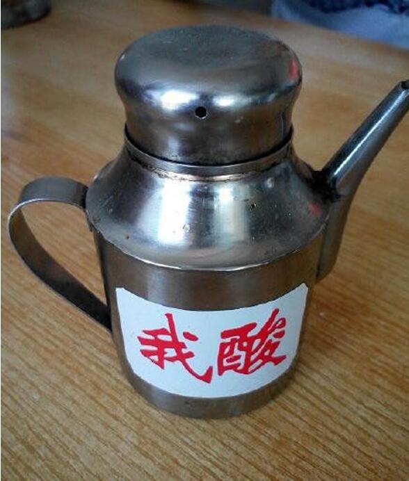 你不说还真不知道器物gif搞笑图片