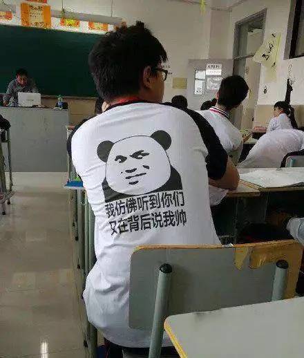 骚年你这么穿衣也是没谁了~器物gif搞笑图片