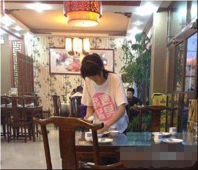 小姐姐的需求器物gif搞笑图片