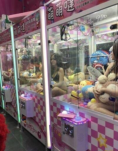 一些迷之存在的“抓娃娃机”器物gif搞笑图片