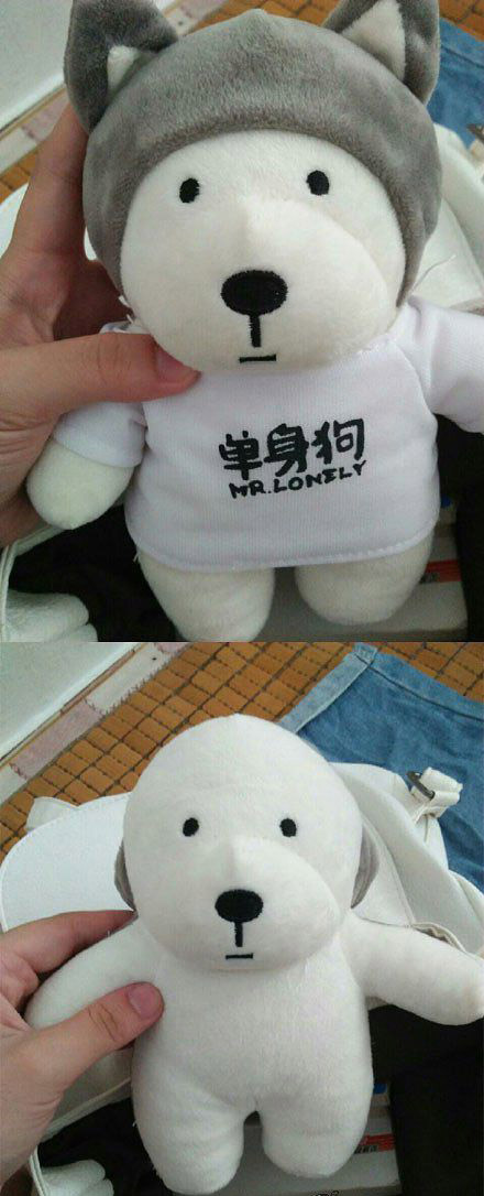 单身狗们注意了，出门打扮下是多么的重要器物gif搞笑图片