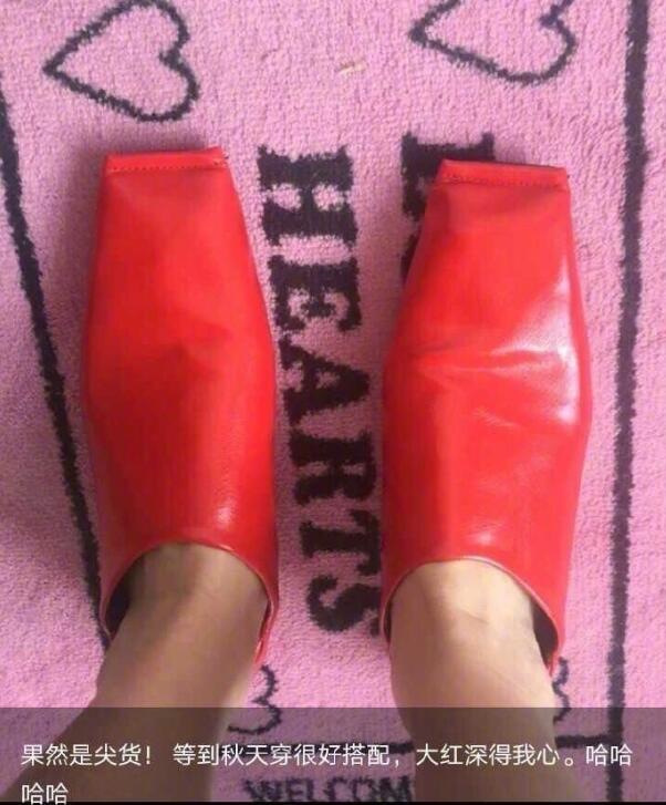 四个字描述下这个鞋子器物gif搞笑图片