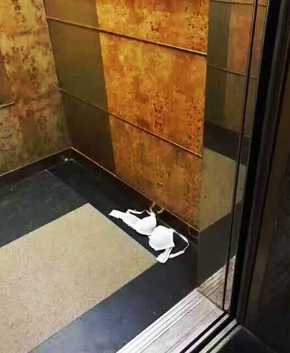 究竟发生了什么？？？器物gif搞笑图片