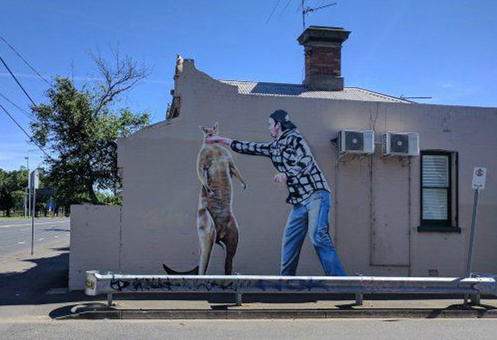 历史性时刻器物gif搞笑图片