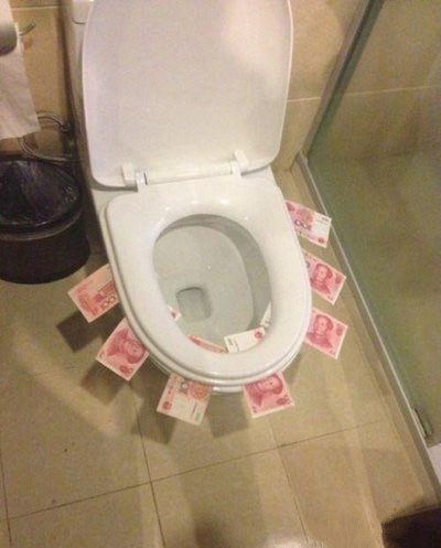 这个才叫马上有钱器物gif搞笑图片