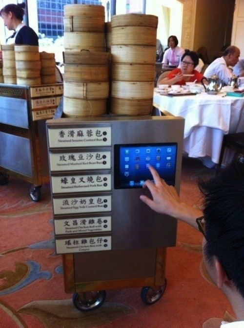 高档大气上档次器物gif搞笑图片