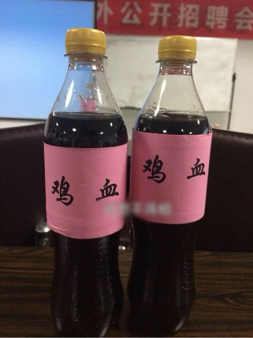 全国各大超市有卖器物gif搞笑图片