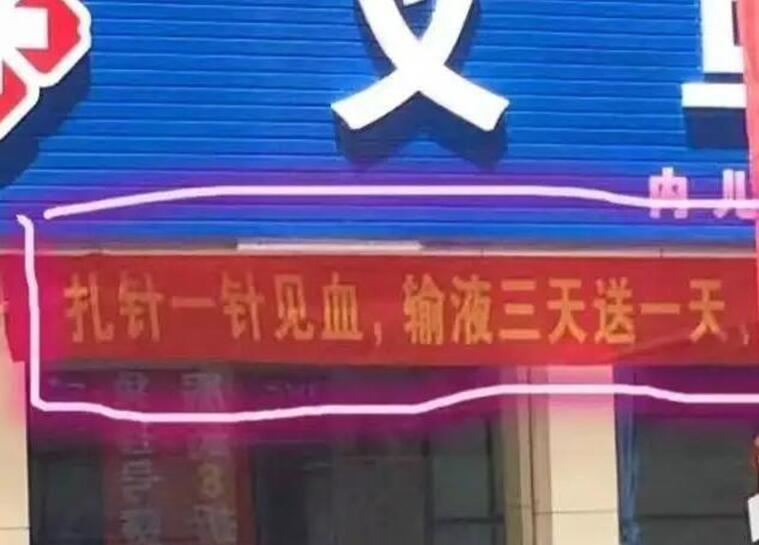 年度广告大比拼器物gif搞笑图片