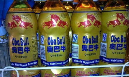 让奥巴马总统内牛满面的饮料。。。器物gif搞笑图片