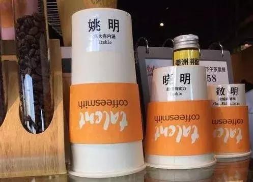 被黑的好惨器物gif搞笑图片