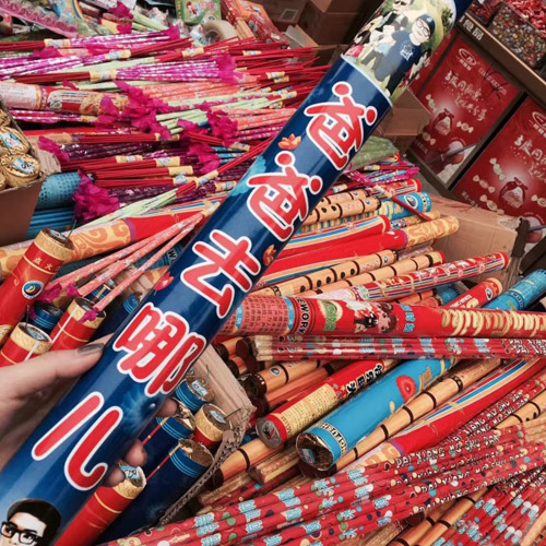 哈哈，爸爸要上天了器物gif搞笑图片