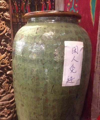 昨天在饭馆看到的，看来是有人进去过啊器物gif搞笑图片