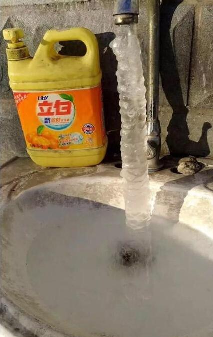 我们家也没有很冷，就用水不大方便器物gif搞笑图片