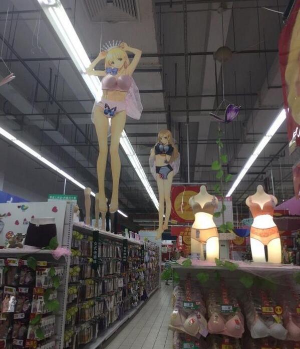 为了销售拼了器物gif搞笑图片