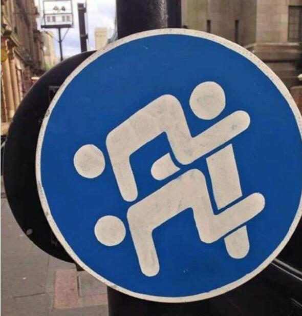 谁能告诉我这个路标想表达什么？器物gif搞笑图片