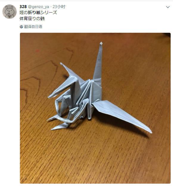 有点小小的伤感器物gif搞笑图片