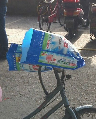 中国大妈能战胜华尔街的智商器物gif搞笑图片