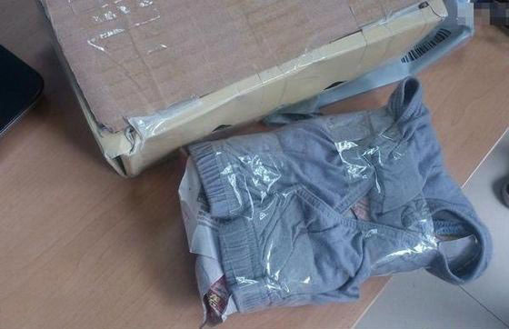 淘宝卖家的赠品器物gif搞笑图片