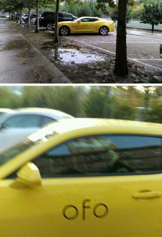 租一次多少钱？器物gif搞笑图片