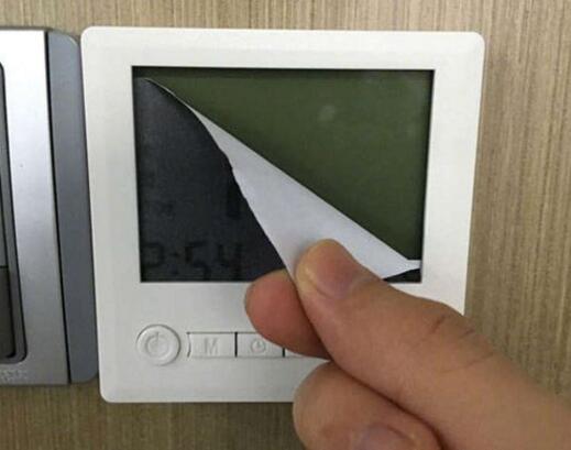 这个办法不错，我是老板器物gif搞笑图片