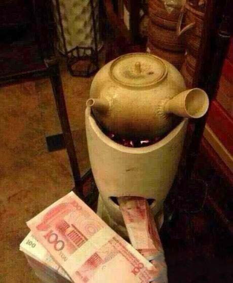 想必这药一喝就见效，毕竟花了不少钱器物gif搞笑图片