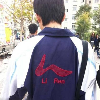 爆笑品牌之李人器物gif搞笑图片