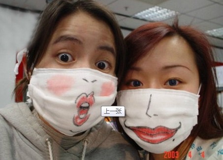 再美的人戴上也不好看器物gif搞笑图片