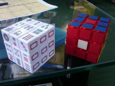 原来魔方也有中国版的器物gif搞笑图片