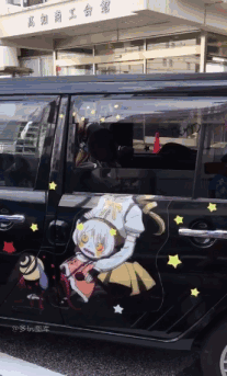 学姐你的头呢？哦，在这器物gif搞笑图片