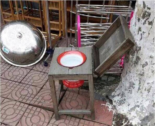 好别致的坐便器器物gif搞笑图片