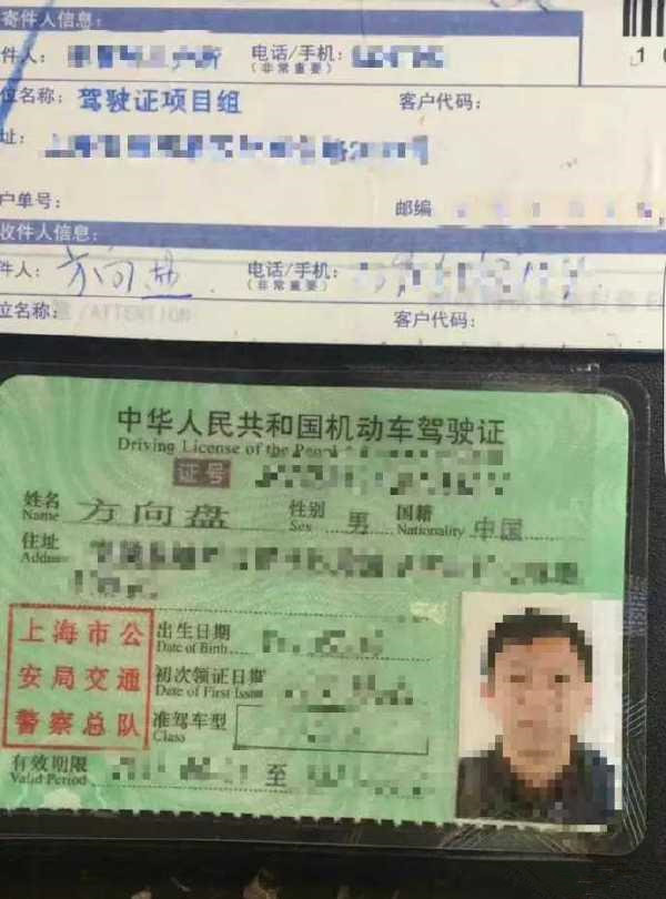 人物天赋：骑乘修正＋1器物gif搞笑图片