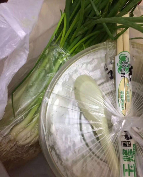 我说带点葱，结果...老板实在啊器物gif搞笑图片