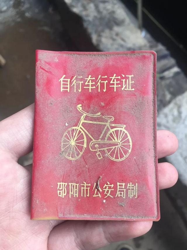 一代人有一代人的精彩器物gif搞笑图片