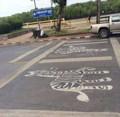 真正的斑马线器物gif搞笑图片