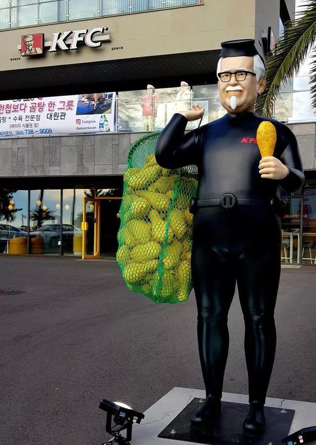 肚子上面是什么呢？器物gif搞笑图片