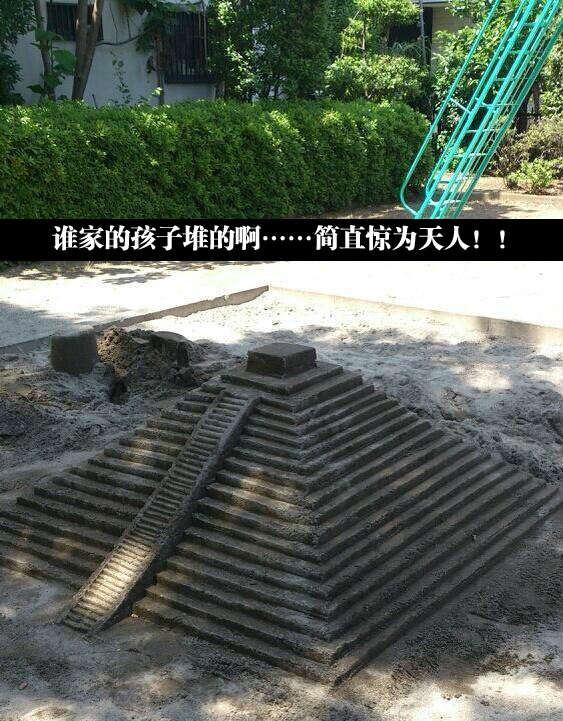 这孩子将来肯定是建筑界的奇迹器物gif搞笑图片