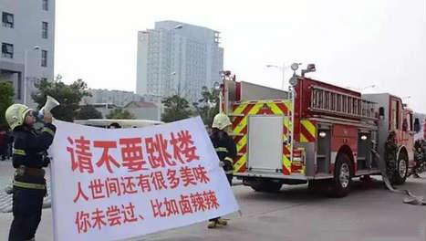 作为一个吃货，立刻对人生燃起了新的希望器物gif搞笑图片