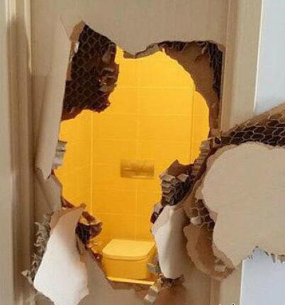 告诉我发生了什么器物gif搞笑图片