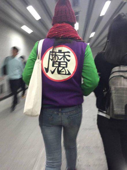 这是要侵略地球了？器物gif搞笑图片