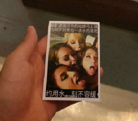 强烈建议所有厕所都贴上器物gif搞笑图片