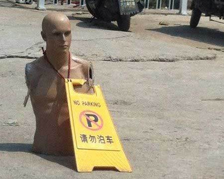 最猎奇的道路警示器物gif搞笑图片