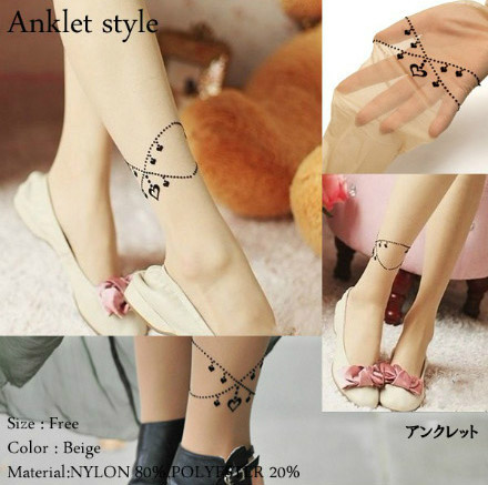 涂鸦式的非主流丝袜器物gif搞笑图片