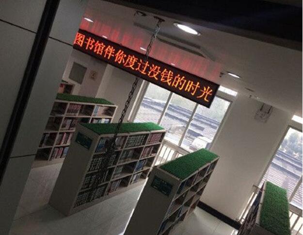 次奥，竟无言以对器物gif搞笑图片