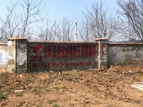 感觉自己入错了行器物gif搞笑图片