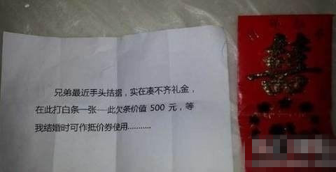 真的只听说过。。。器物gif搞笑图片